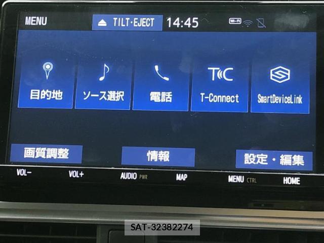 Toyota SIENTA 2019-08 8551234-8
