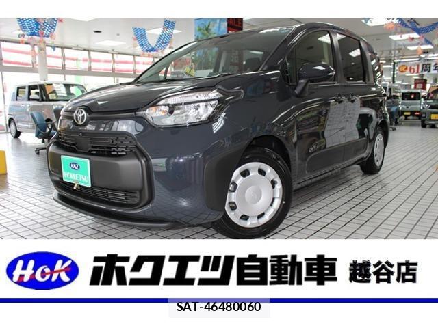 Toyota SIENTA 2025-02 8551334-10