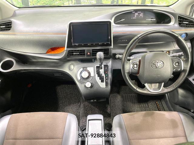 Toyota SIENTA 2020-11 8551395-1