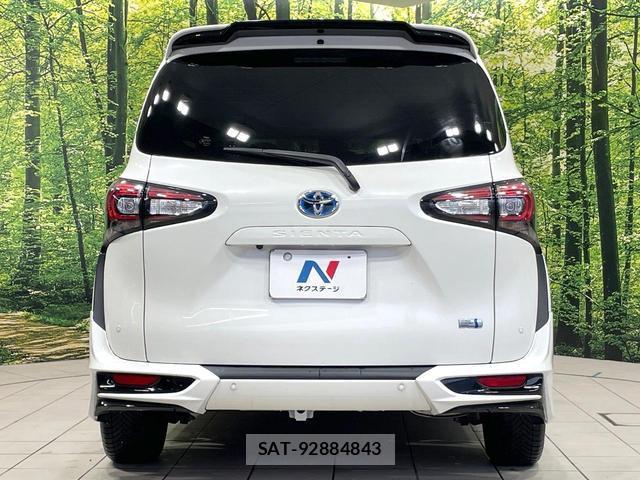 Toyota SIENTA 2020-11 8551395-14