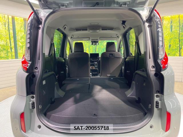 Toyota SIENTA 2022-12 8551687-9