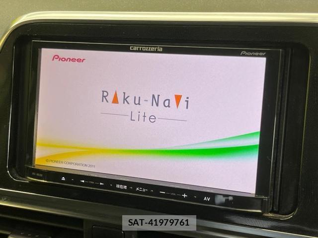 Toyota SIENTA 2015-09 8551700-2