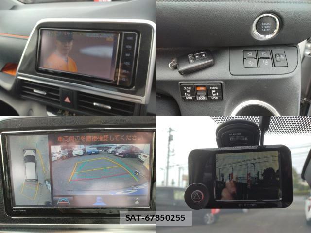 Toyota SIENTA 2019-08 8551720-4