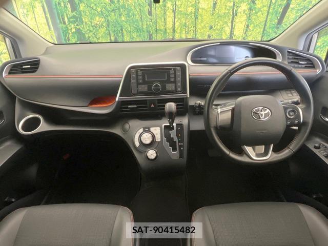 Toyota SIENTA 2017-10 8551754-1