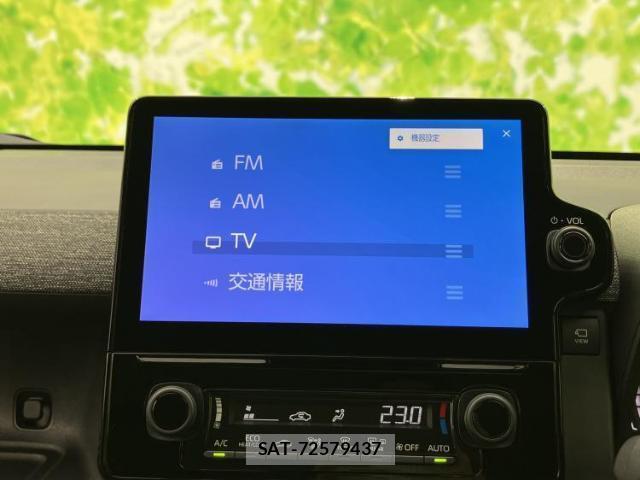 Toyota SIENTA 2025-11 8552644-10
