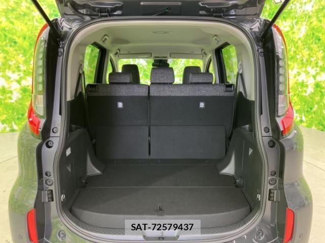 Toyota SIENTA 2025-11 8552644-7