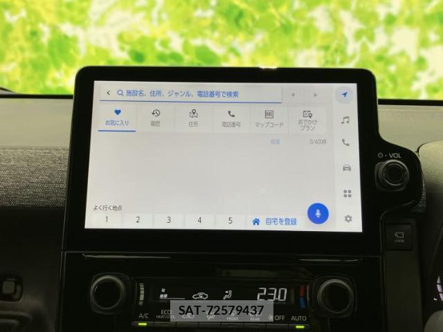 Toyota SIENTA 2025-11 8552644-8