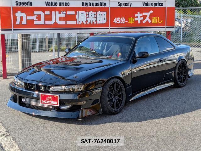 Nissan SILVIA 1996-07 8549310-1