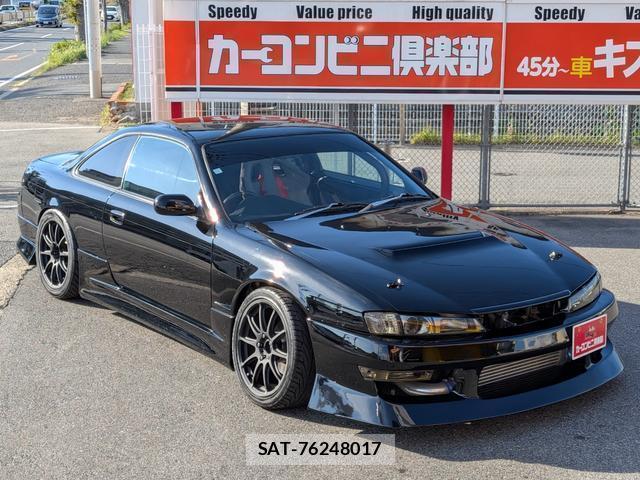 Nissan SILVIA 1996-07 8549310-18