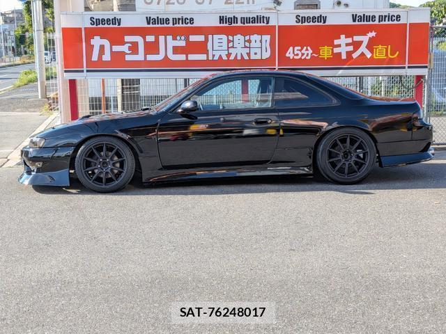 Nissan SILVIA 1996-07 8549310-2