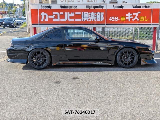 Nissan SILVIA 1996-07 8549310-3