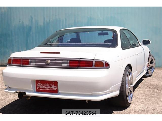 Nissan SILVIA 1994-02 8550991-2