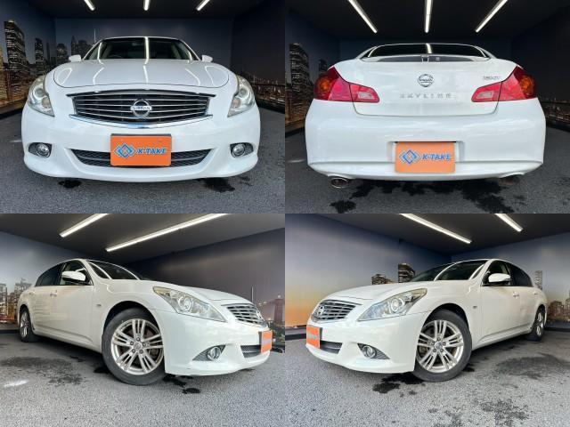Nissan SKYLINE 2011-01 8546728-0