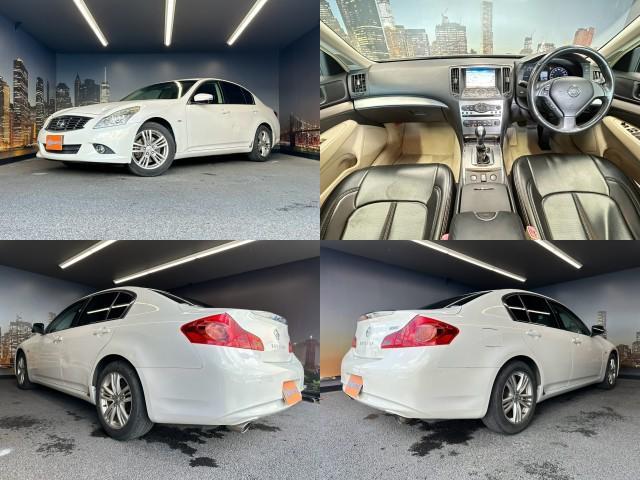 Nissan SKYLINE 2011-01 8546728-2