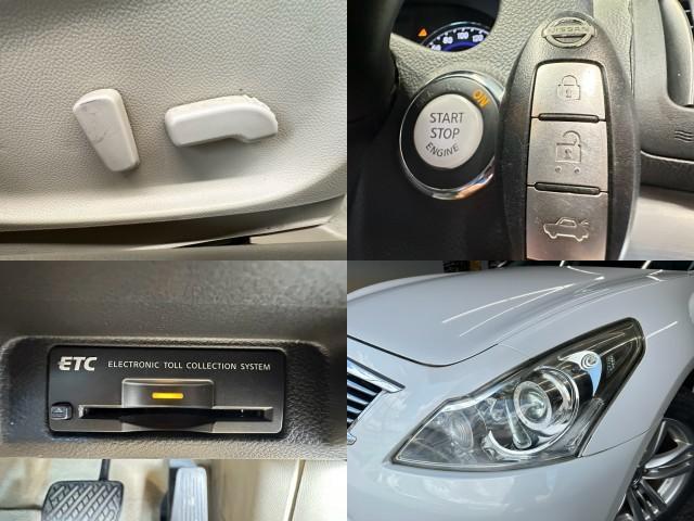 Nissan SKYLINE 2011-01 8546728-5