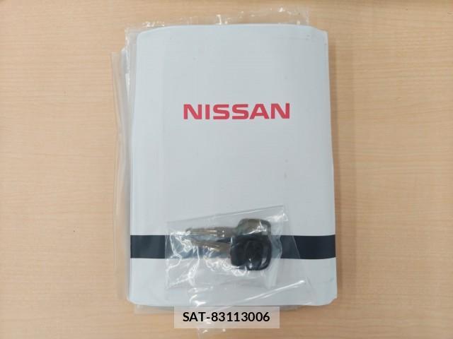 Nissan SKYLINE 2002-04 8547945-17