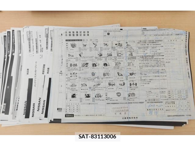 Nissan SKYLINE 2002-04 8547945-18