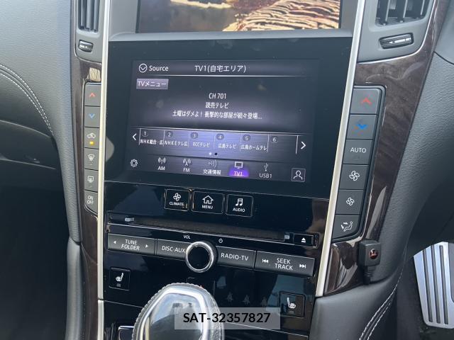 Nissan SKYLINE 2019-09 8547996-9