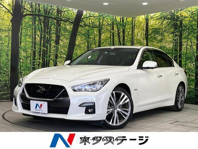 Nissan SKYLINE 2021-06 8548059-0