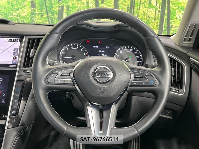 Nissan SKYLINE 2021-06 8548059-10