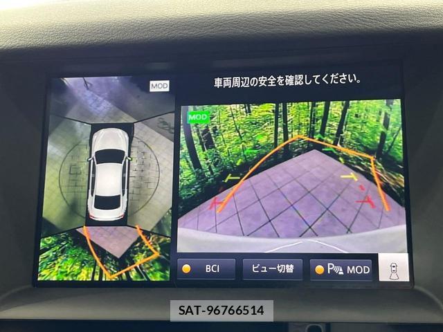 Nissan SKYLINE 2021-06 8548059-4