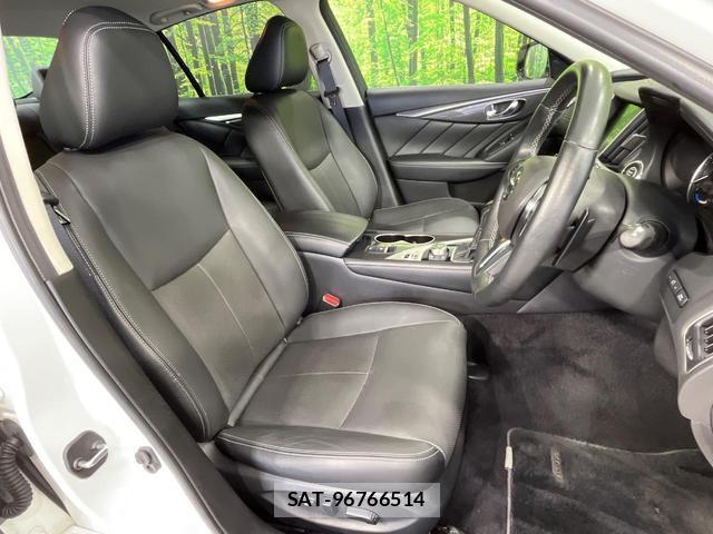 Nissan SKYLINE 2021-06 8548059-7
