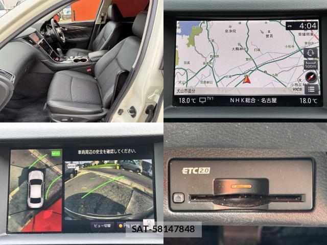 Nissan SKYLINE 2021-03 8548556-4