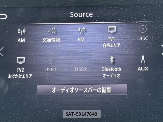 Nissan SKYLINE 2021-03 8548556-9