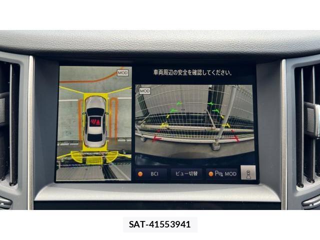 Nissan SKYLINE 2024 8548846-17