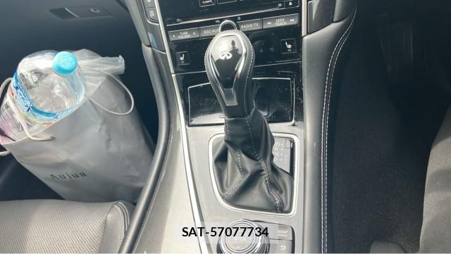 Nissan SKYLINE 2018-07 8550391-14