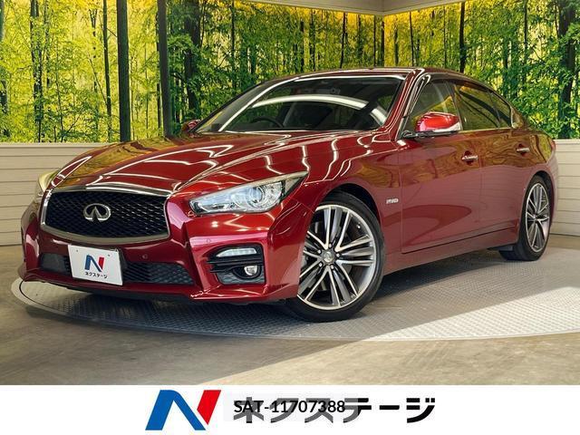 Nissan SKYLINE 2014-05 8551709-0