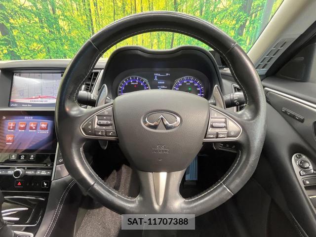 Nissan SKYLINE 2014-05 8551709-10