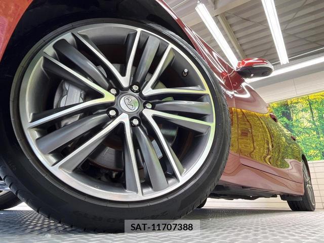 Nissan SKYLINE 2014-05 8551709-12