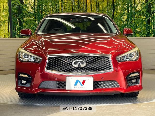 Nissan SKYLINE 2014-05 8551709-13