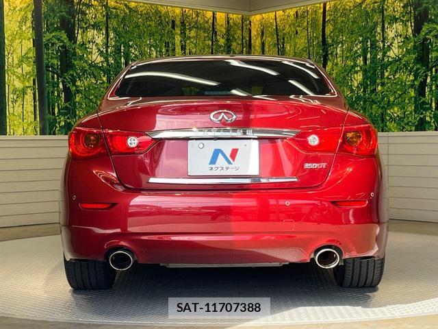 Nissan SKYLINE 2014-05 8551709-14