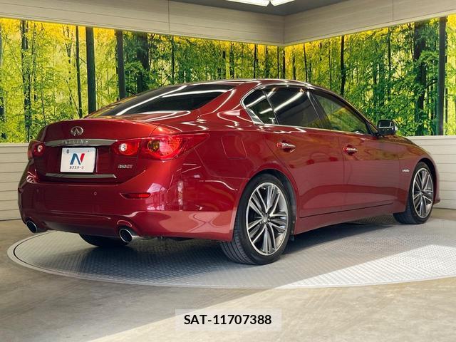 Nissan SKYLINE 2014-05 8551709-16