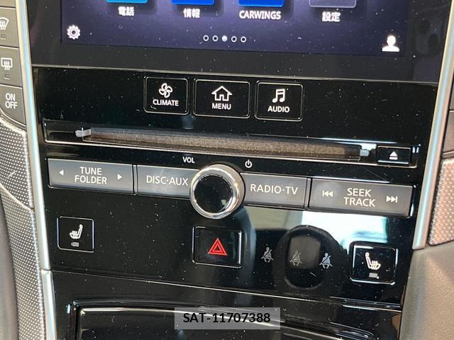 Nissan SKYLINE 2014-05 8551709-4