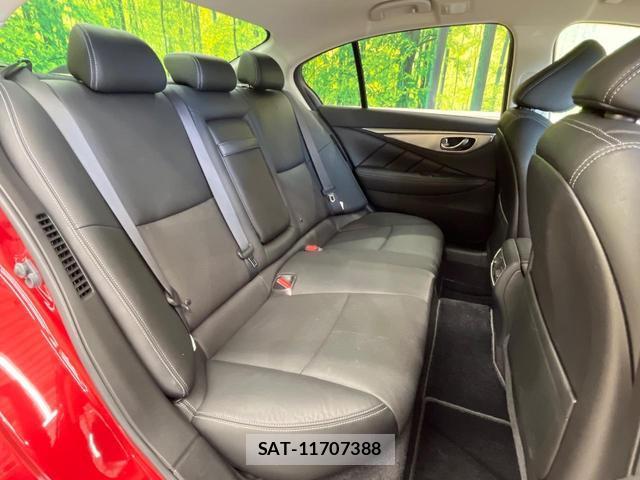 Nissan SKYLINE 2014-05 8551709-8