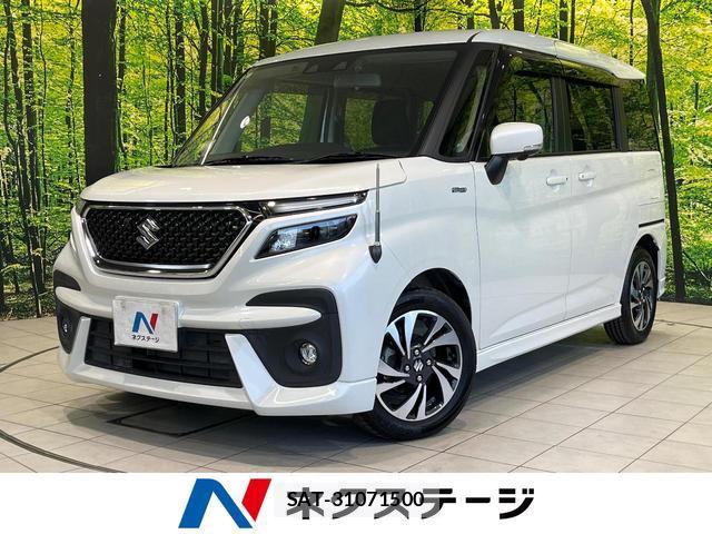 Suzuki SOLIO BANDIT 2021-10 8550113-0