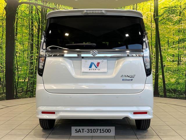 Suzuki SOLIO BANDIT 2021-10 8550113-14