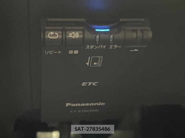 Suzuki SOLIO BANDIT 2017-11 8550910-4