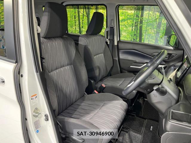 Suzuki SOLIO 2021-12 8546702-8