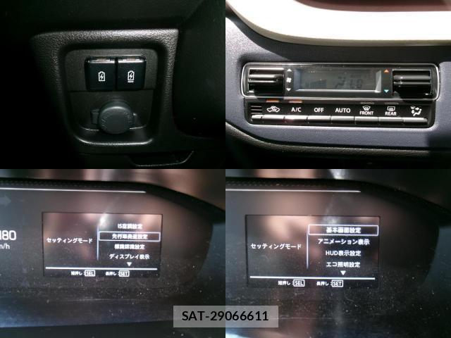 Suzuki SOLIO 2023-09 8547611-17
