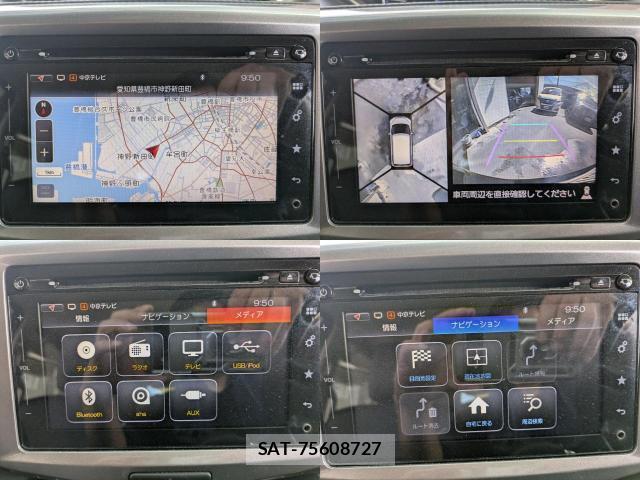 Suzuki SOLIO 2015-08 8549452-4