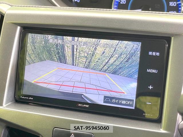 Suzuki SOLIO 2017-10 8549692-4