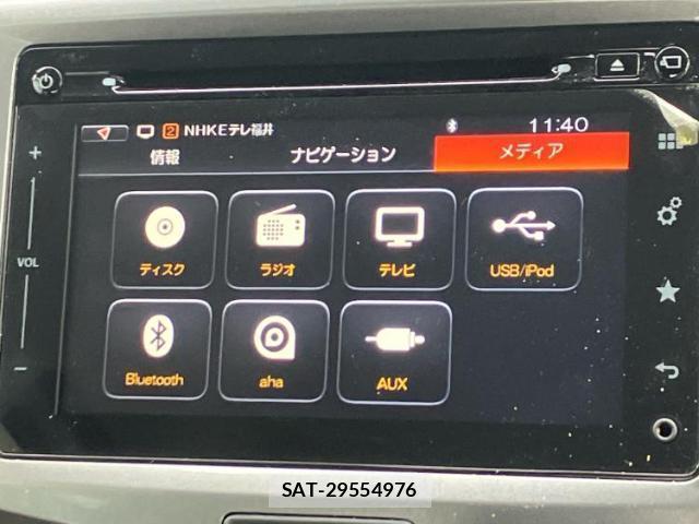 Suzuki SOLIO 2017-07 8552525-8