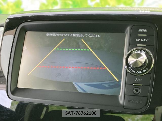 Suzuki SPACIA 2014-05 8545374-10