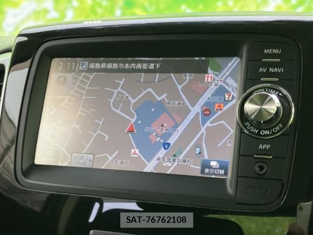 Suzuki SPACIA 2014-05 8545374-8