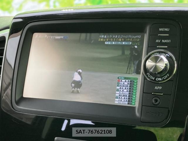 Suzuki SPACIA 2014-05 8545374-9