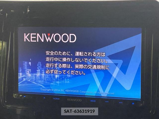 Suzuki SPACIA 2016-01 8546393-2